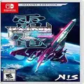 Raiden III x MIKADO Maniax Deluxe Edition - Nintendo Switch